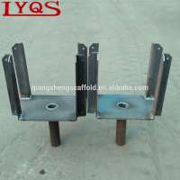 Adjustable Fixed Forkhead Scaffolding Fork Head for Formwork Concrete Slab